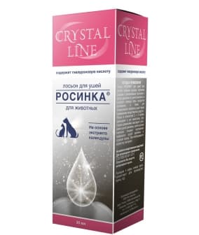 Росинка лосьон для ушей Crystal line