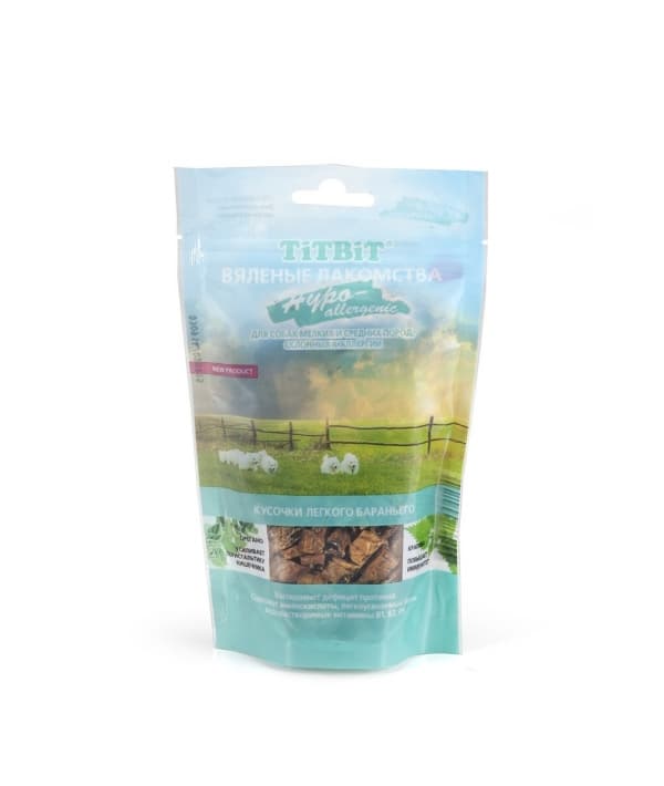 Кусочки легкого бараньего Hypoallergenic (004104)