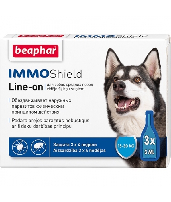 Капли от блох собак средних пород Vermicon, 3 пипетки (Vermicon) 10986
