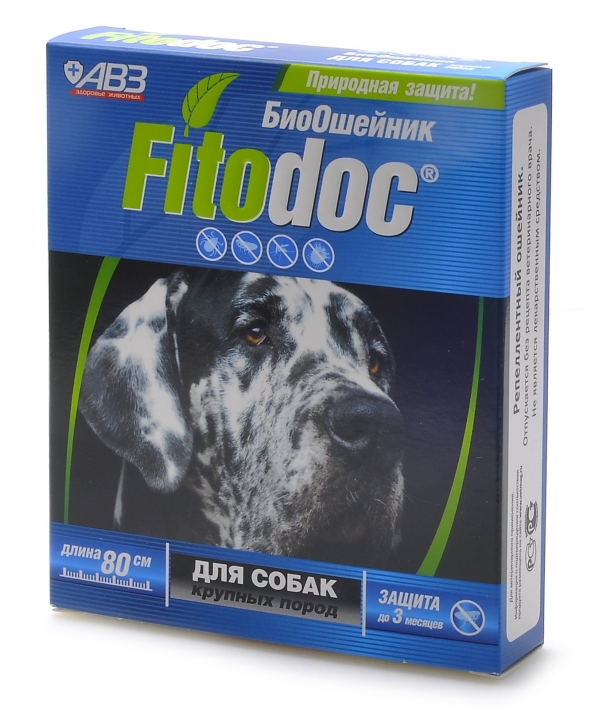 Фитодок био ошейник репеллентный для собак крупных пород 80 см