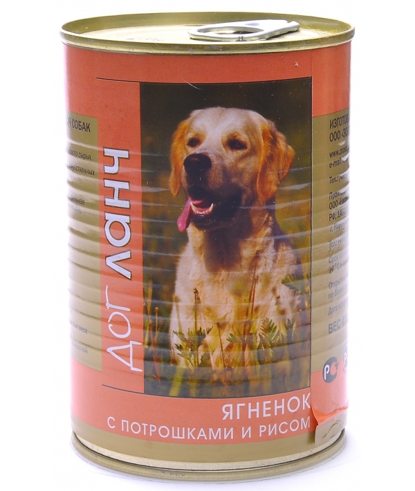 Консервы для собак Ягненок с потрошками и рисом в желе (29603)