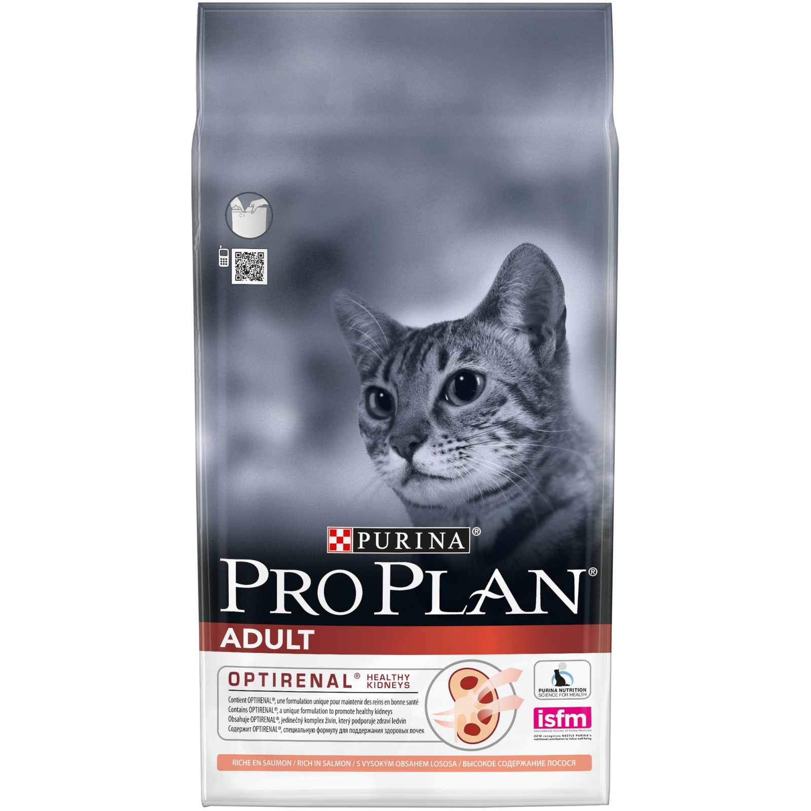 Pro plan для кошек купить спб. Purina Pro Plan для кошек Sterilised 1.5 индейка. Purina Pro Plan кошек 10 5 кг. Purina Pro Plan для кошек delicate 1,5 кг + 400. Пурина Проплан для стерилизованных сухой корм.