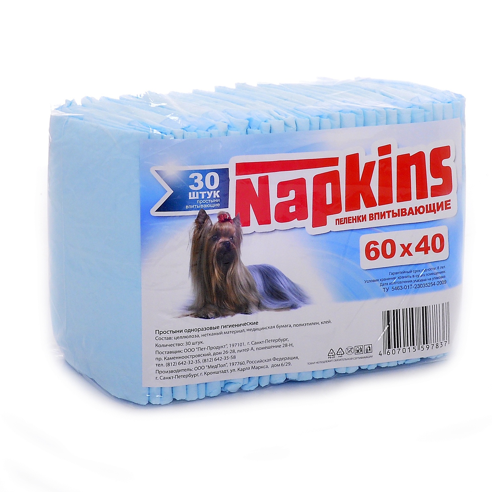 Пеленки для собак 60х90 купить. Napkins впитывающие пеленки для собак 30 шт. Napkins пеленки гелевые пеленки для собак, 60х40 см 5 шт. Пеленки для собак 60х60. Впитывающие пелёнки для собак Napkins 60х40 см.