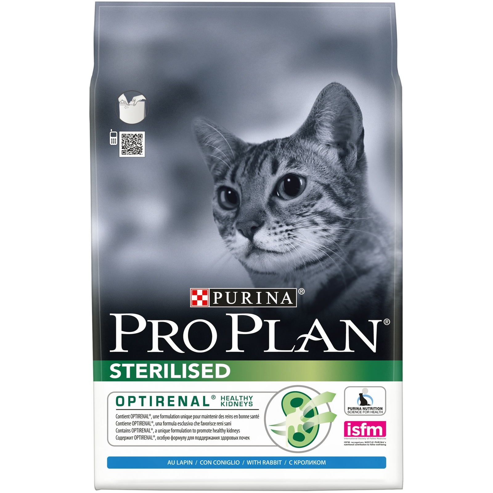 Корм проплан для кошек купить в спб. Purina Pro Plan корм Purina Pro Plan. Purina Pro Plan для кошек Sterilised. Корм Проплан для стерилизованных кошек 10 кг с индейкой. Проплан Эдалт для кошек.