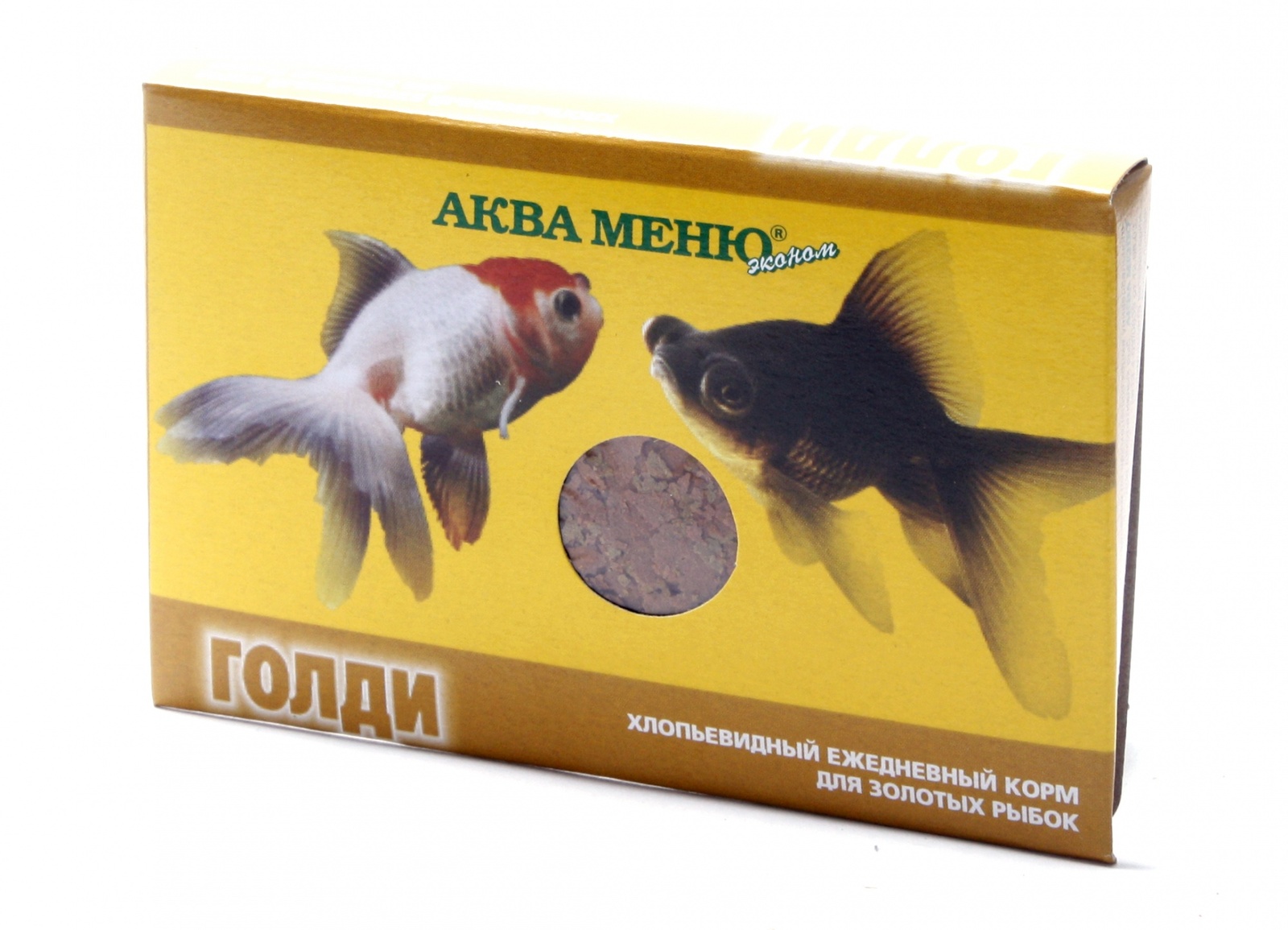 Tetra Rubin Granules корм для улучшения окраса рыб в виде гранул 15гр  купить недорого в Хабаровске