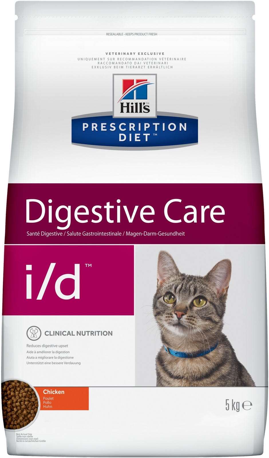 Корм для кошек hill s купить. Hills Prescription Diet Feline w/d. Хиллс Уринари c/d для собак. Hill’s Prescription Diet Feline c/d MULTICARE. Hill's Prescription Diet c/d Urinary Care.