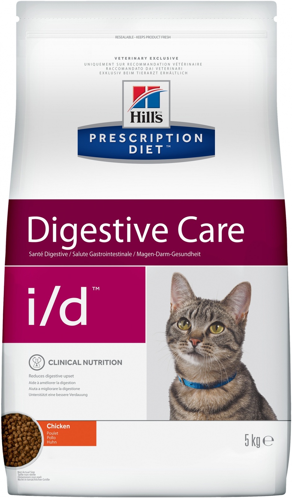 Hills Prescription Diet Feline w/d. Хиллс Уринари c/d для собак. Hill’s Prescription Diet Feline c/d MULTICARE. Hill's Prescription Diet c/d Urinary Care. Корм для кошек hill s купить