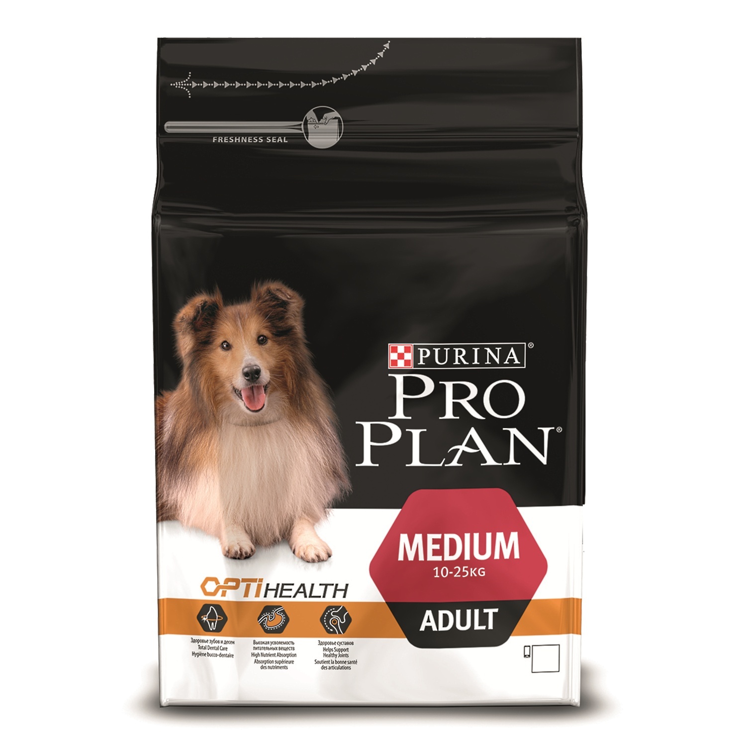 Корм для щенков Пурина Проплан. Корм для собак Purina Pro Plan OPTIDIGEST ягненок с рисом 1.5 кг. Проплан для щенков средних пород с ягненком. Пурина Проплан для собак средних пород. Проплан для собак мелких ягненком